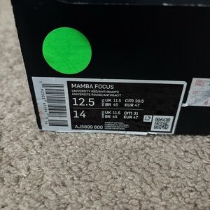 Nike - Kobe Mamba Focus - University Red